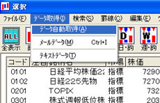 擾