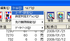 f[^擾