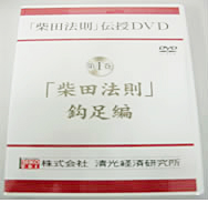 dvd1