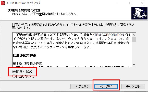 Ql摜